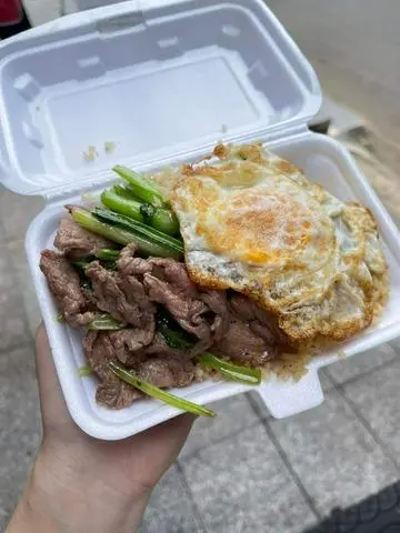 Hình ảnh Mì Trộn Bò Trứng 