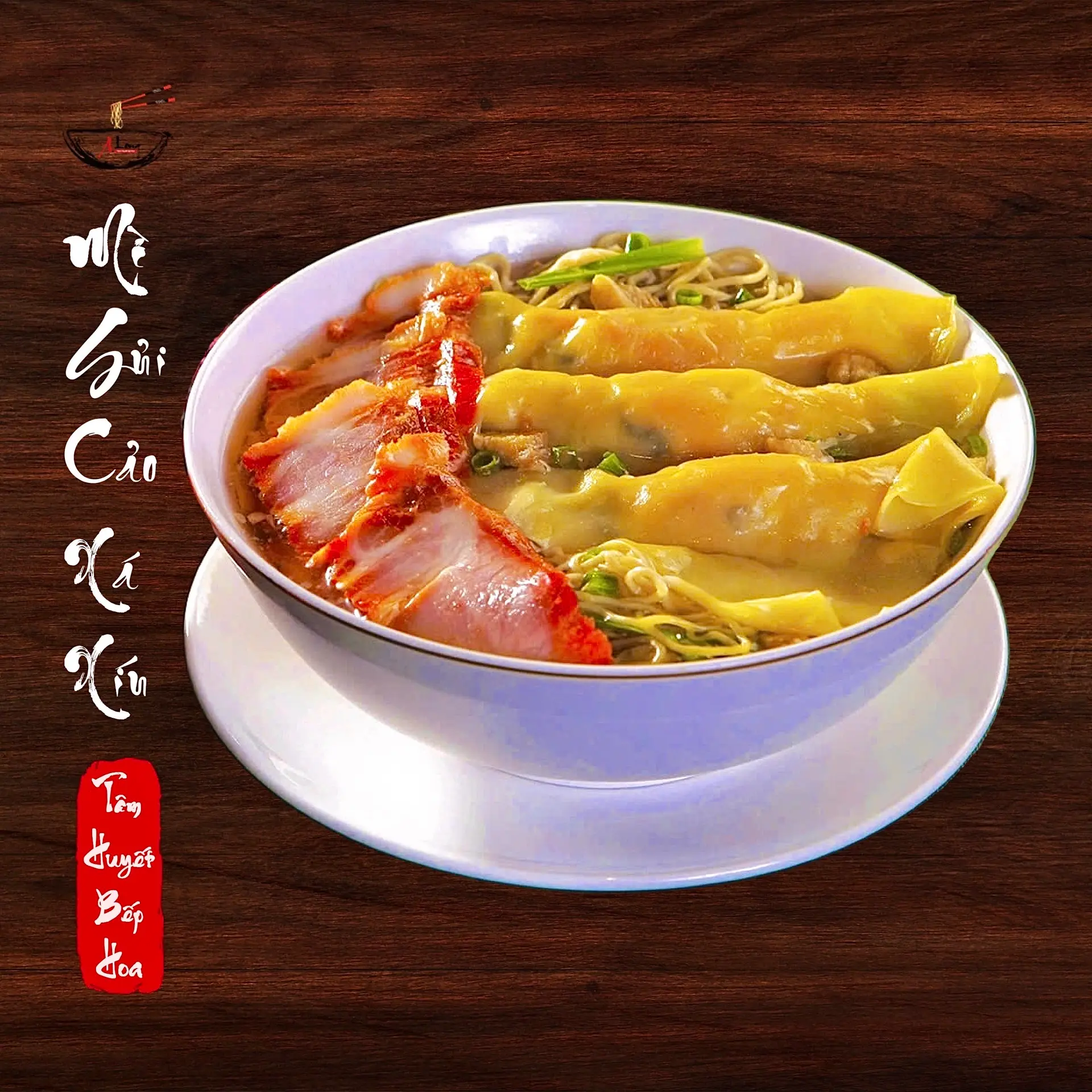 Hình ảnh Mì Sủi Cảo & Xá Xíu