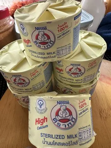 Hình ảnh Sữa gấu