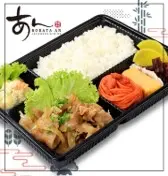 Hình ảnh Ginger Stir-fried  Pork Bento/Cơm hộp thịt heo xào xốt gừng