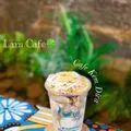 Hình ảnh Cafe kem dừa - Đá xay