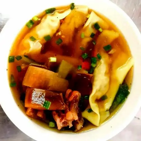Hình ảnh Sủi Cảo Mực
