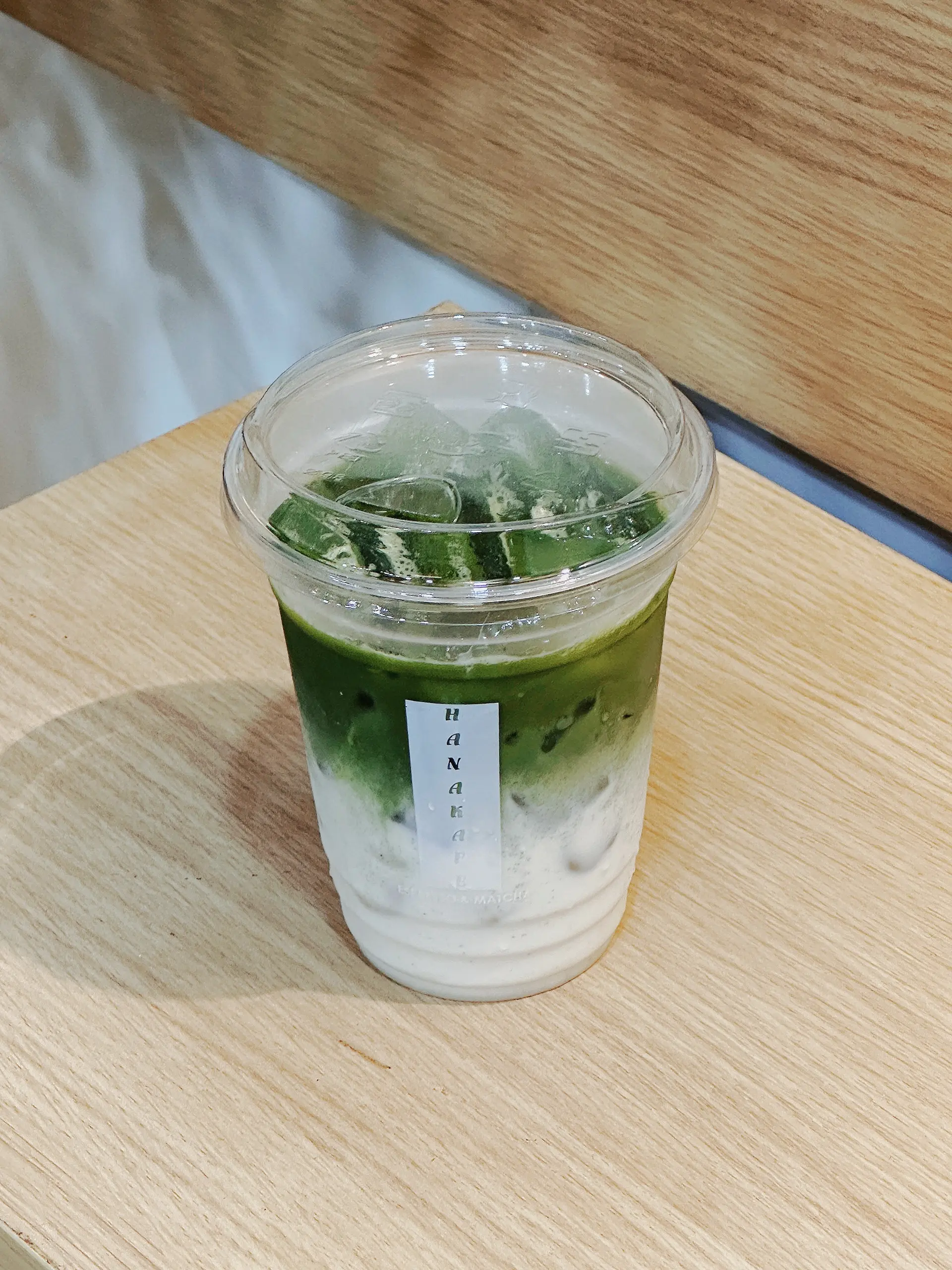Hình ảnh Matcha lá dứa