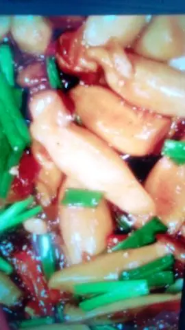 Hình ảnh Nấm đùi gà khìa sả ớt
