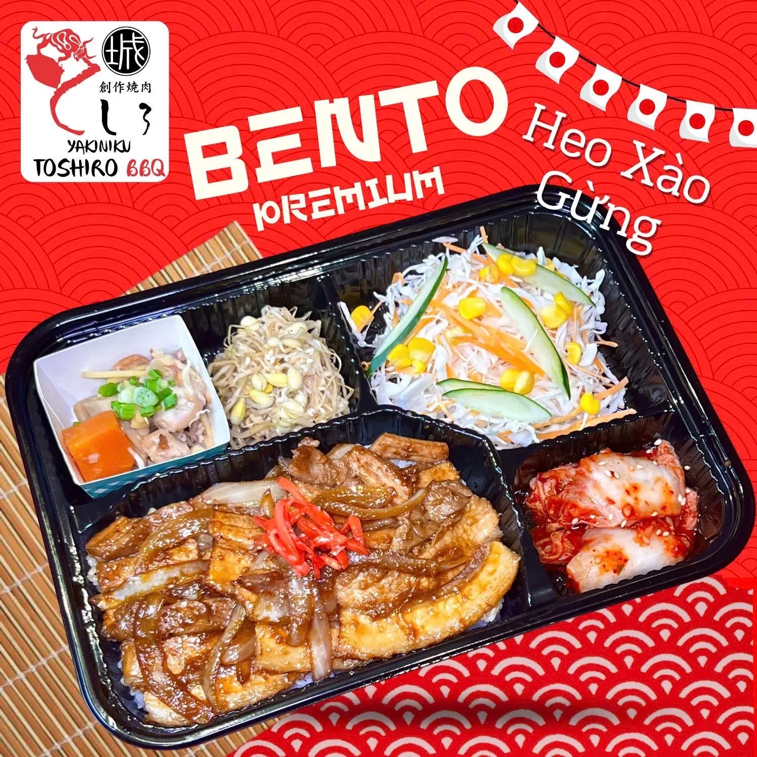 Hình ảnh Set cơm heo xào gừng premium