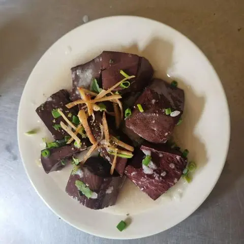 Hình ảnh Huyết thêm 