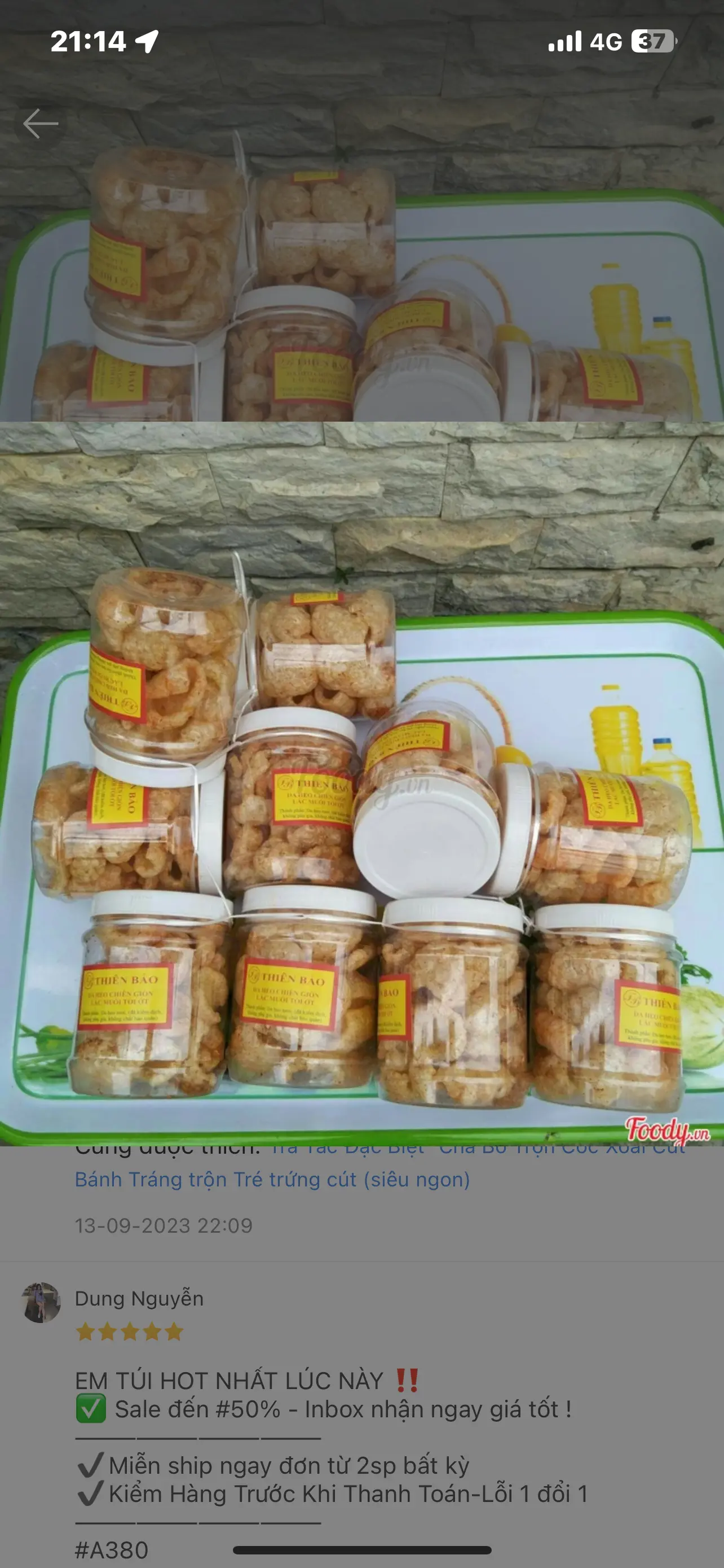 Hình ảnh Đặc sản Da heo chiên giòn( hủ lớn)