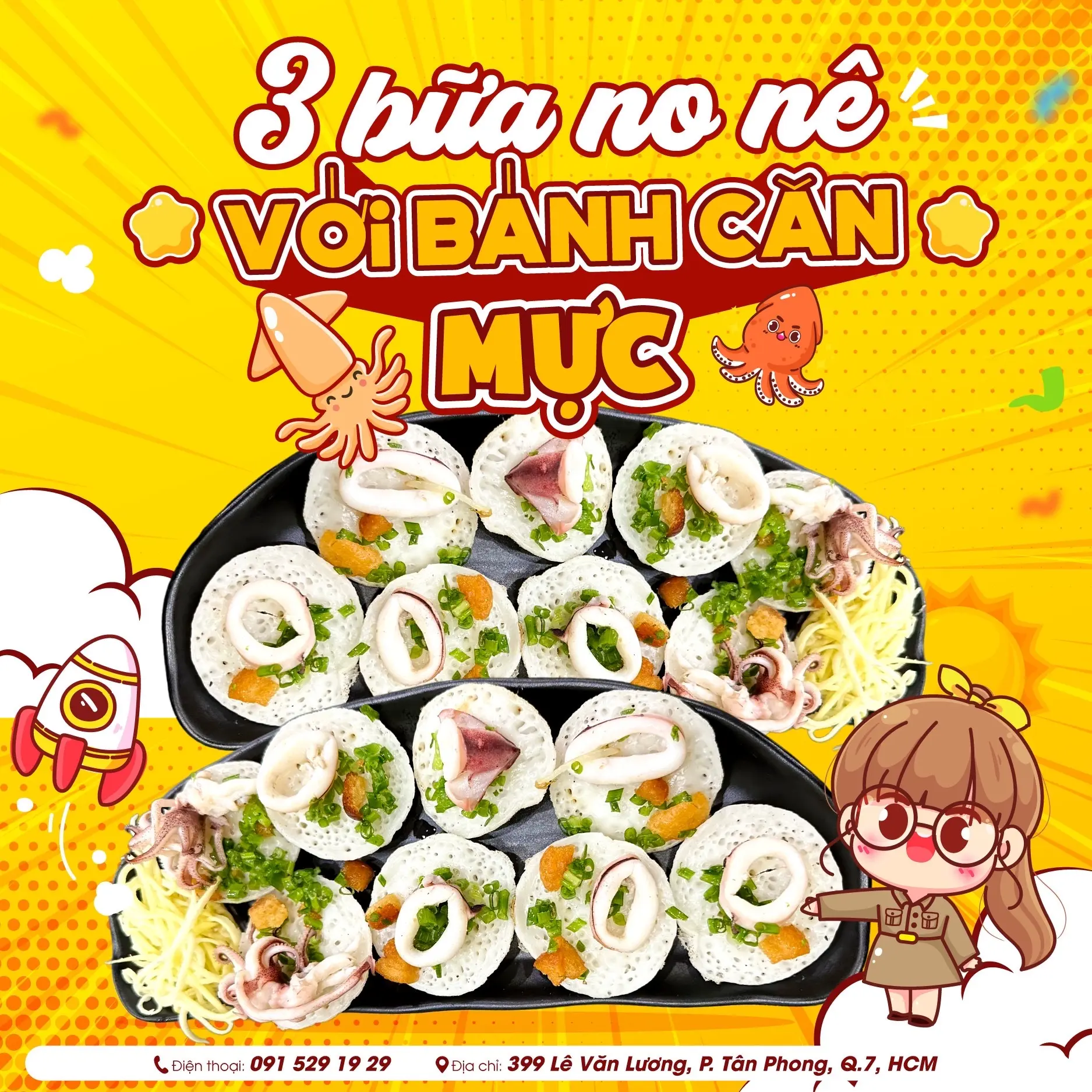 Hình ảnh Bánh căn mực