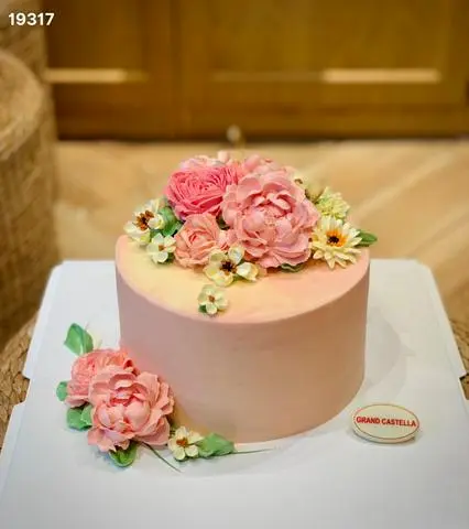 Hình ảnh Bánh Kem Bơ Pháp Size 17cm