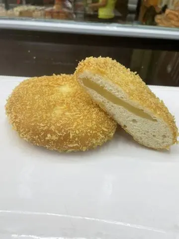 Hình ảnh Bánh Chiên Nhân ĐẬU XANH SẦU RIÊNG 