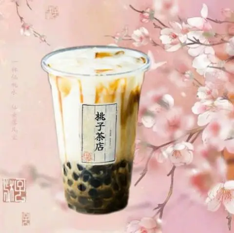 Hình ảnh Sữa tươi trân châu đường đen