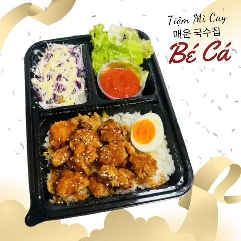 Hình ảnh Cơm Gà Sốt Ngọt - 달콤 소스 치킨밥