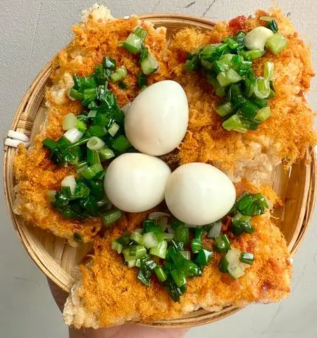 Hình ảnh cơm cháy chà bông mỡ hành