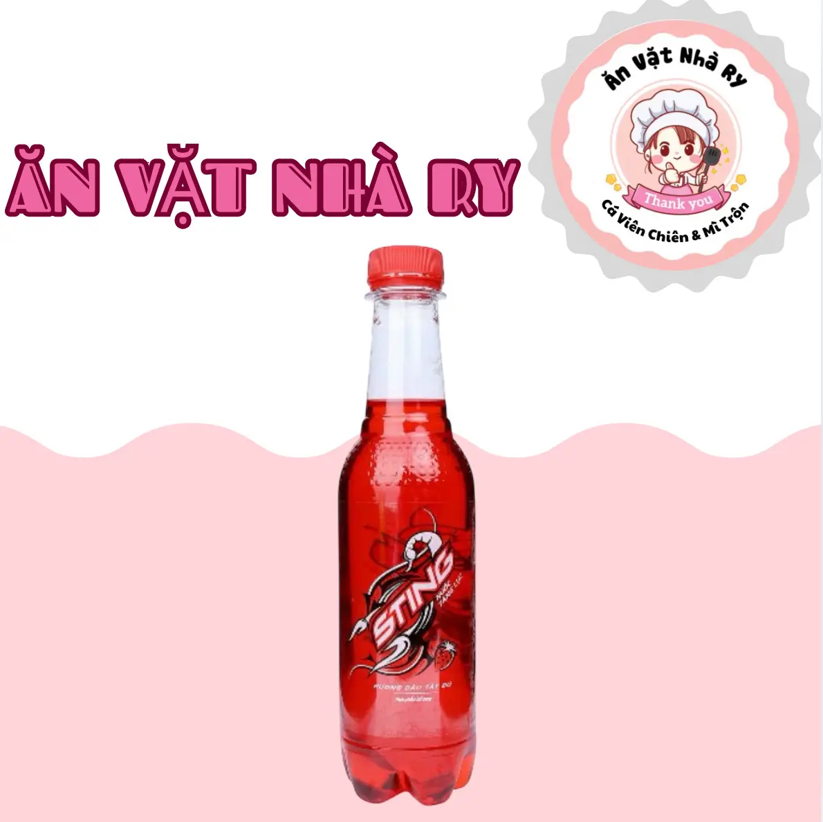 Hình ảnh Sting