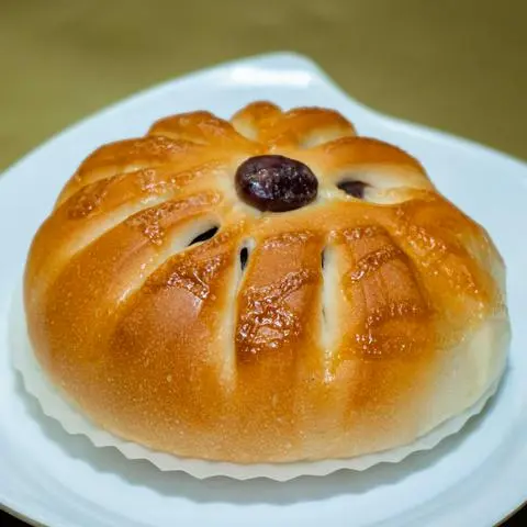 Hình ảnh Bánh mì khoai môn