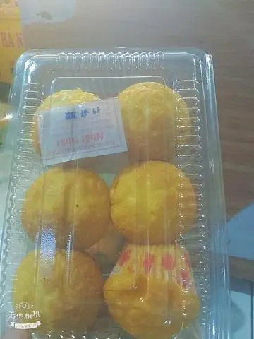 Hình ảnh bánh bông lan hộp nhỏ
