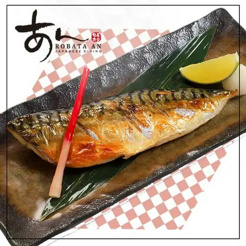 Hình ảnh Grilled Salted Mackerel/Cá saba nướng muối