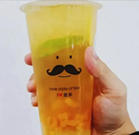 Hình ảnh Trà xoài nhiệt đới chanh vàng