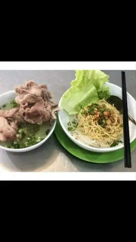 Hình ảnh Hủ tiếu khô xí quách