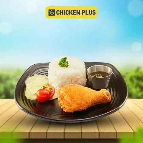 Hình ảnh Cơm Đùi Gà