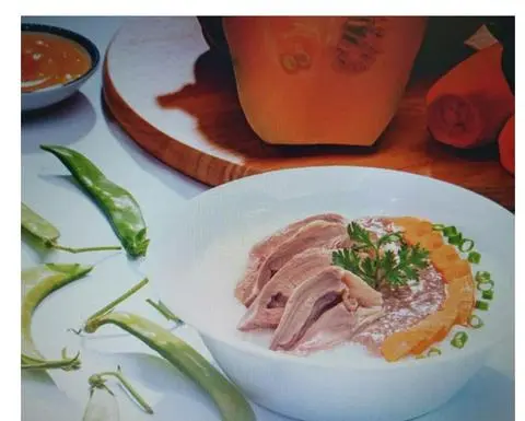 Hình ảnh Cháo Tim 