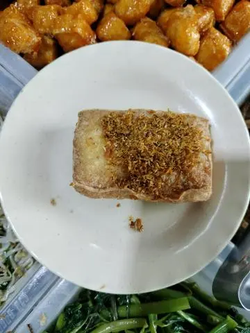 Hình ảnh đậu hủ chiên sả thêm 