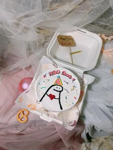 Hình ảnh [Bento] Mẫu Gửi bạn trái tim