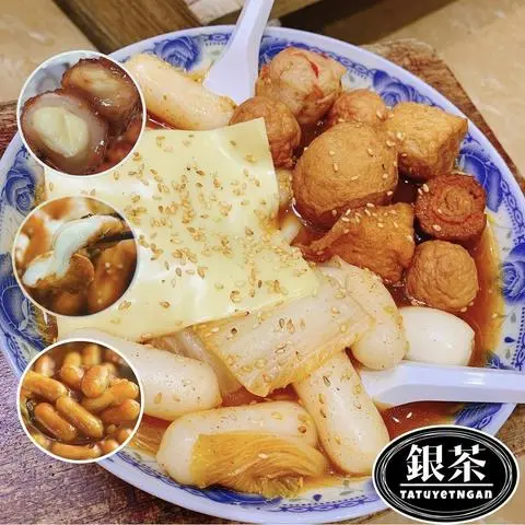 Hình ảnh Tokbokki nhân phô mai xiên que sốt