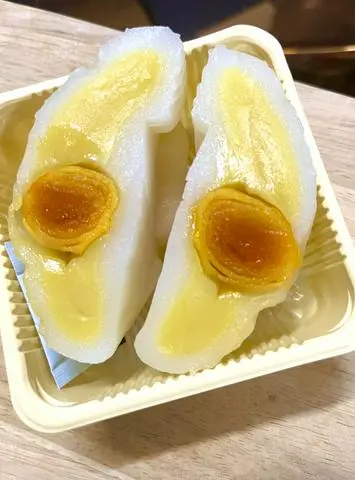 Hình ảnh 1 Bánh dẻo hạt sen 1 trứng siêu ngon ít ngọt 200gr