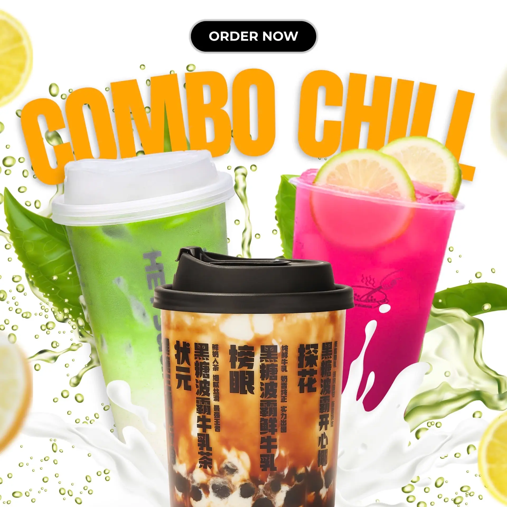Hình ảnh Combo Chill Siêu Hời (Sữa tươi đường đen+ Trà chanh lựu đỏ+Matcha latte sữa dừa)