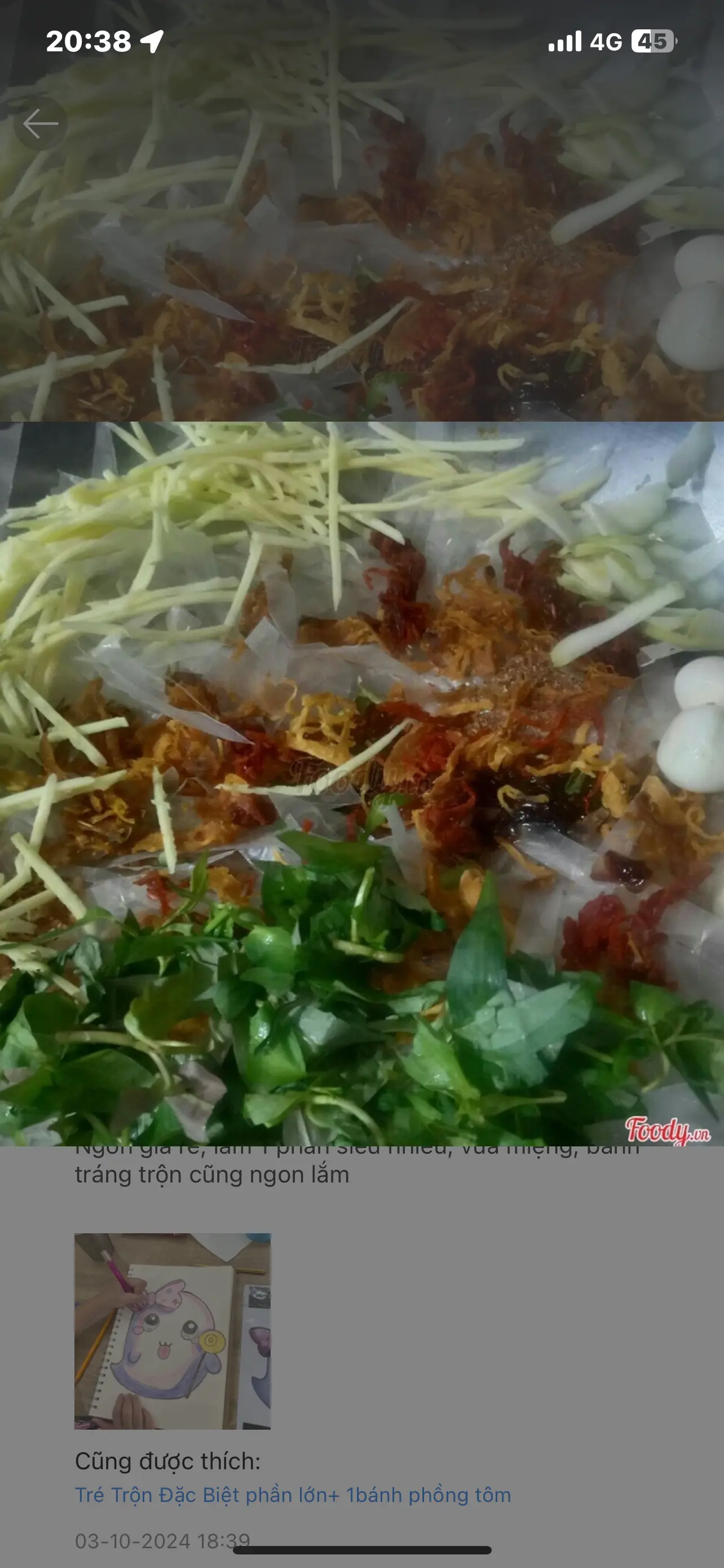 Hình ảnh Bánh tráng trộn khô mực, khô bò ,khô gà