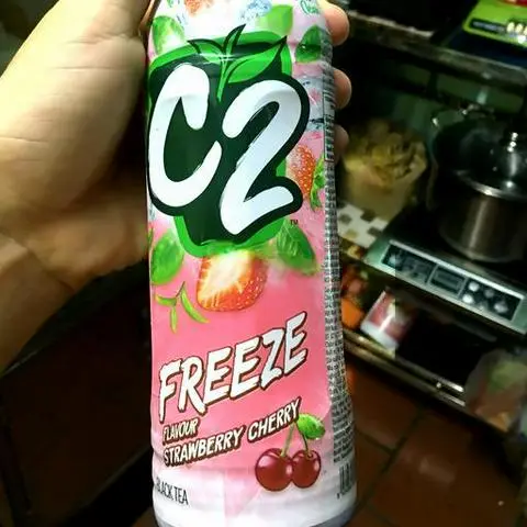 Hình ảnh C2 Dâu