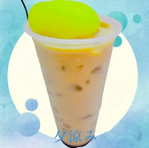 Hình ảnh Trà Sữa Sốt Khoai Môn, Dừa Sợi Phú Sĩ, Kem Bánh Mochi Sầu Riêng Vàng (Size L)