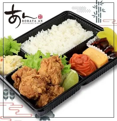 Hình ảnh Fried Chicken Bento/ Cơm hộp gà chiên xù