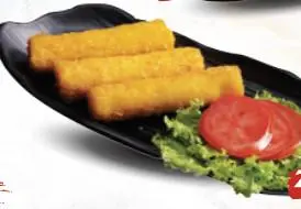 Hình ảnh Phomai que sữa