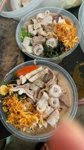 Hình ảnh Cháo lòng