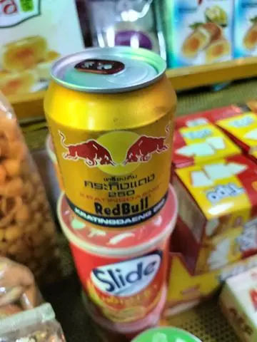 Hình ảnh Bò Húc 
