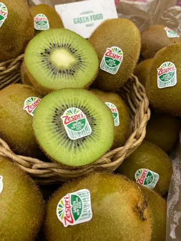 Hình ảnh KIWI XANH (1kg) 