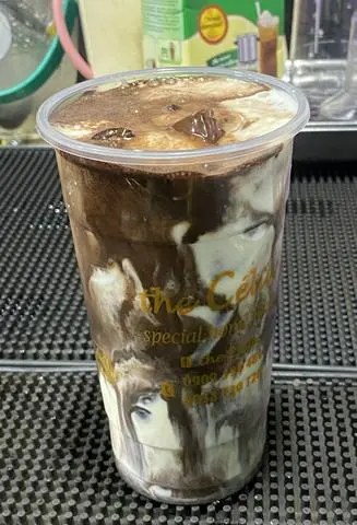 Hình ảnh CA CAO SỮA GẤU