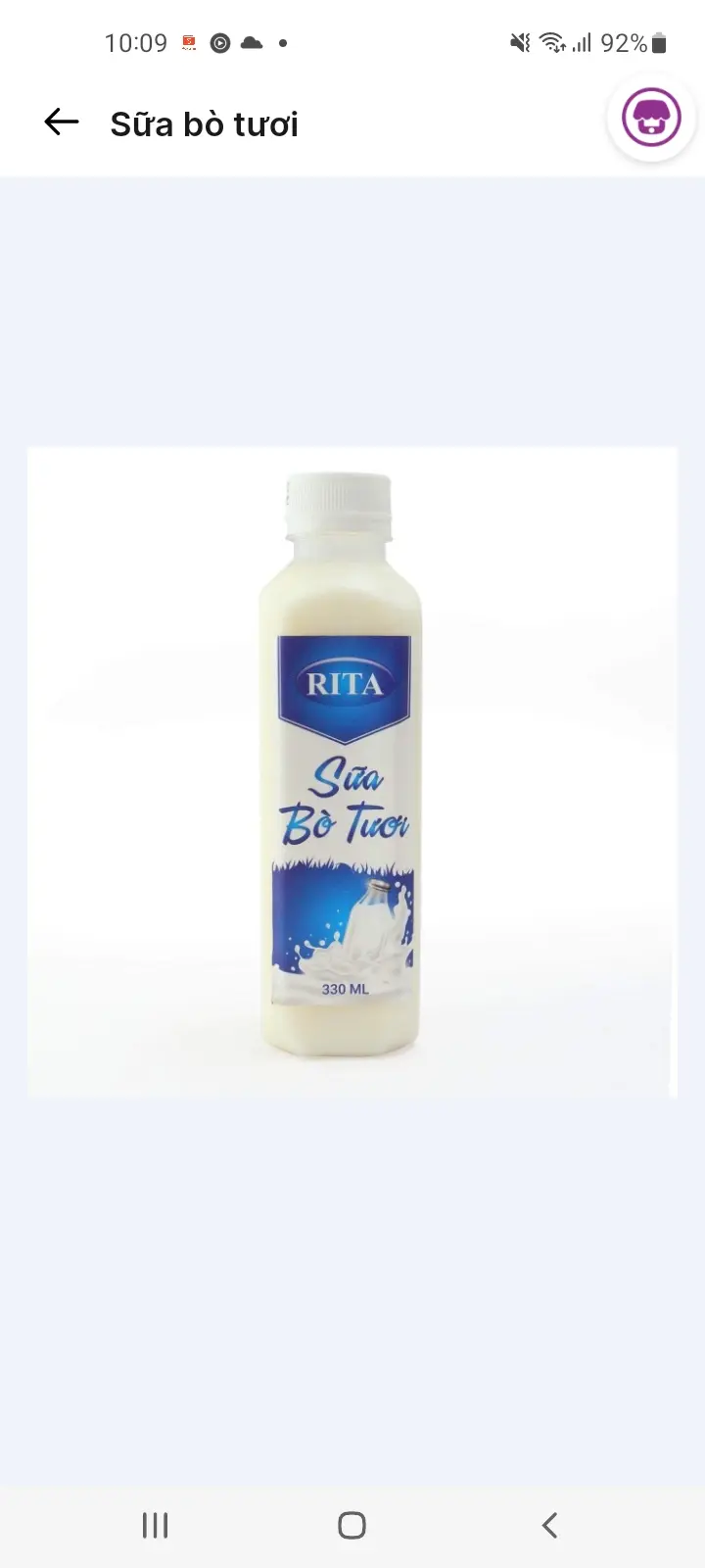 Hình ảnh Sữa bò tươi