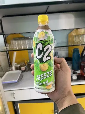 Hình ảnh Trà C2