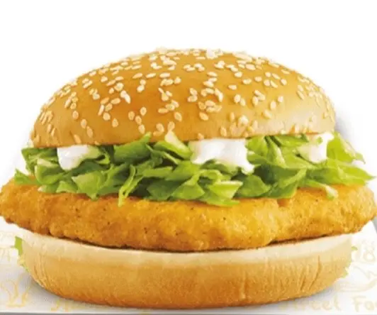 Hình ảnh Burger tôm