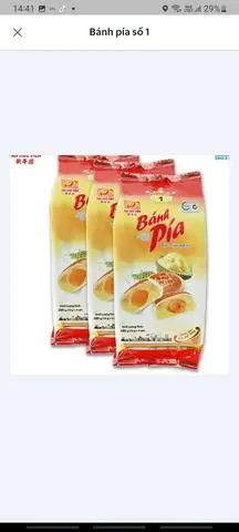 Hình ảnh Bánh pía số 1 Tân Huê Viên