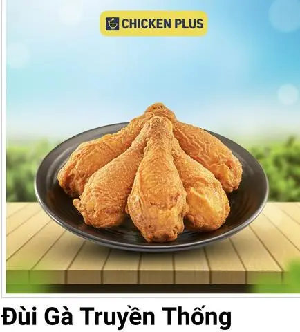 Hình ảnh Đùi gà chiên truyền thống - Lớn