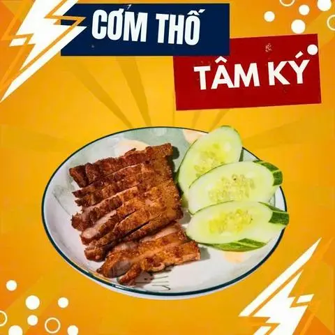 Hình ảnh Ba rọi thêm