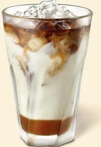 Hình ảnh sữa tươi cafe