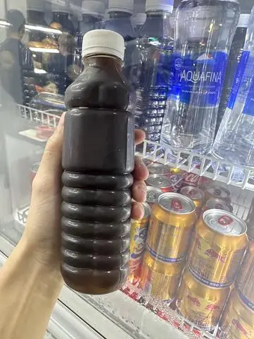 Hình ảnh Nước sâm lạnh