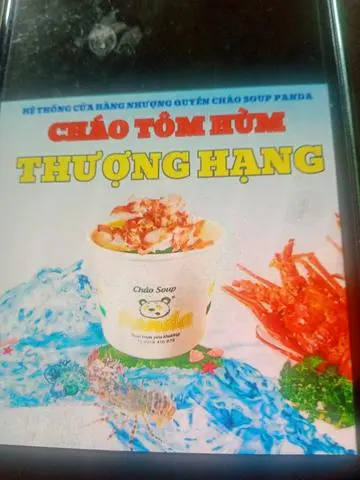 Hình ảnh Cháo Tôm Hùm Thượng hạng - Size lớn