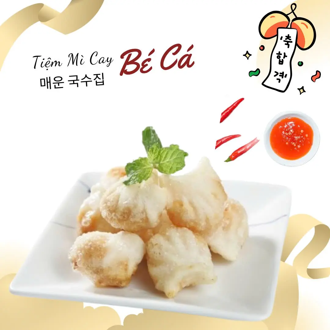 Hình ảnh Há Cảo Chiên (Phần 5 Viên To) - 군만