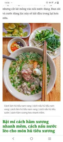 Hình ảnh Hủ tiếu mọc